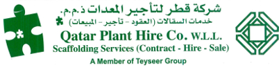 Qatar Plant Hire Co Ltd.